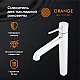 Купить Смеситель для раковины Orange Karl M05-121cr Хром в магазине сантехники Santeh-Crystal.ru
