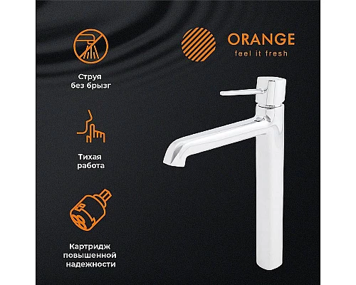 Купить Смеситель для раковины Orange Karl M05-121cr Хром в магазине сантехники Santeh-Crystal.ru