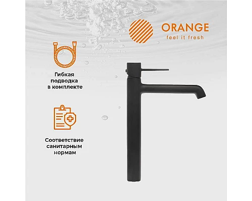 Купить Смеситель для раковины Orange Karl M05-121b Черный в магазине сантехники Santeh-Crystal.ru