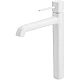 Заказать Смеситель для раковины Orange Karl M05-121w Белый в магазине сантехники Santeh-Crystal.ru