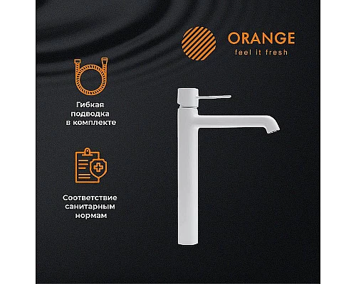 Заказать Смеситель для раковины Orange Karl M05-121w Белый в магазине сантехники Santeh-Crystal.ru