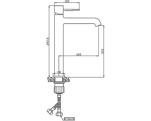 Заказать Смеситель для раковины Orange Karl M05-121w Белый в магазине сантехники Santeh-Crystal.ru