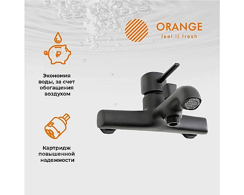 Заказать Смеситель для ванны Orange Karl M05-100b Черный в магазине сантехники Santeh-Crystal.ru