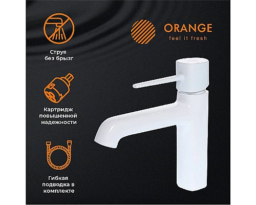 Купить Комплект смесителей Orange Karl M05-311w Белый в магазине сантехники Santeh-Crystal.ru