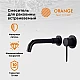 Приобрести Смеситель для раковины Orange Karl M05-722b Черный в магазине сантехники Santeh-Crystal.ru