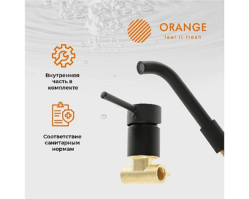 Приобрести Смеситель для раковины Orange Karl M05-722b Черный в магазине сантехники Santeh-Crystal.ru