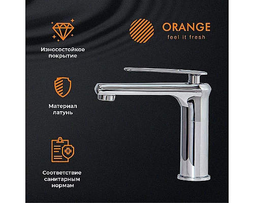 Заказать Смеситель для раковины Orange Line M06-021cr Хром в магазине сантехники Santeh-Crystal.ru