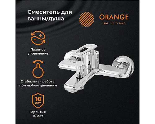 Приобрести Смеситель для ванны Orange Line M06-100cr Хром в магазине сантехники Santeh-Crystal.ru