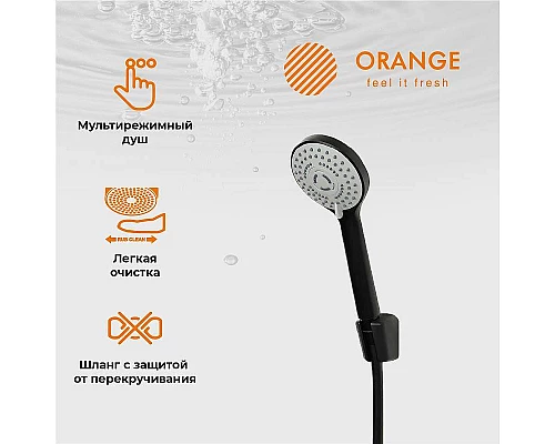 Приобрести Смеситель для ванны Orange Loop M26-100B Черный в магазине сантехники Santeh-Crystal.ru