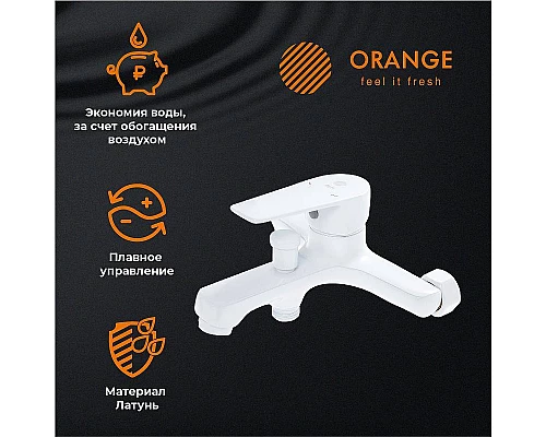 Заказать Комплект смесителей Orange Loop M26-311w Белый в магазине сантехники Santeh-Crystal.ru