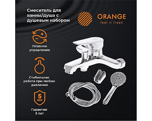 Приобрести Смеситель для ванны Orange Loop M26-100cr Хром в магазине сантехники Santeh-Crystal.ru