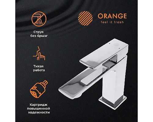 Заказать Смеситель для раковины Orange Lutz M04-021cr Хром в магазине сантехники Santeh-Crystal.ru
