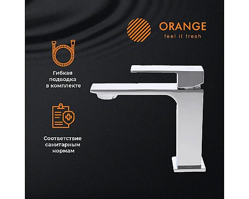 Заказать Смеситель для раковины Orange Lutz M04-021cr Хром в магазине сантехники Santeh-Crystal.ru