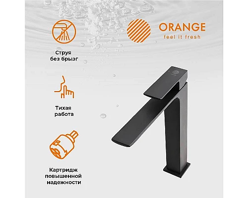 Приобрести Смеситель для раковины Orange Lutz M04-121b Черный в магазине сантехники Santeh-Crystal.ru