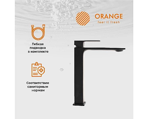 Приобрести Смеситель для раковины Orange Lutz M04-121b Черный в магазине сантехники Santeh-Crystal.ru