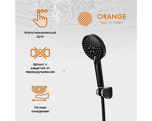 Приобрести Комплект смесителей Orange Lutz M04-311b Черный матовый в магазине сантехники Santeh-Crystal.ru