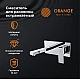 Заказать Смеситель для раковины Orange Lutz M04-722cr Хром в магазине сантехники Santeh-Crystal.ru