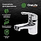 Заказать Смеситель для раковины Orange OneLife P01-021cr Хром в магазине сантехники Santeh-Crystal.ru