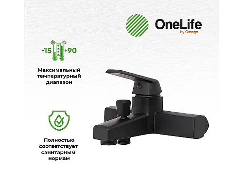 Приобрести Комплект смесителей Orange OneLife P02-311b Черный в магазине сантехники Santeh-Crystal.ru