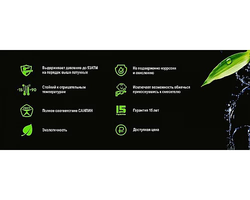 Заказать Смеситель для раковины Orange OneLife P03-003cr Хром в магазине сантехники Santeh-Crystal.ru