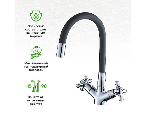 Купить Смеситель для раковины Orange OneLife P03-007cr Хром в магазине сантехники Santeh-Crystal.ru