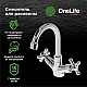 Купить Смеситель для раковины Orange OneLife P03-008cr Хром в магазине сантехники Santeh-Crystal.ru