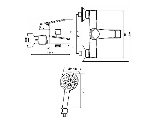 Купить Смеситель для ванны Orange OneLife P02-300b Черный матовый в магазине сантехники Santeh-Crystal.ru