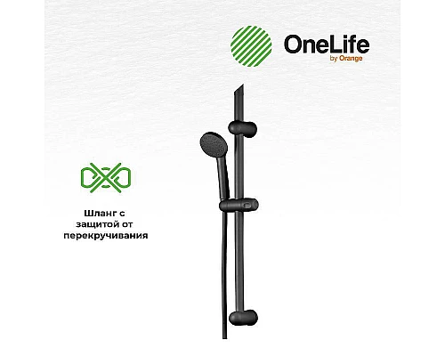 Купить Комплект смесителей Orange OneLife P02-511B Черный матовый в магазине сантехники Santeh-Crystal.ru