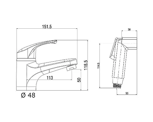 Заказать Смеситель для раковины Orange OneLife P01-022cr с гигиеническим душем Хром в магазине сантехники Santeh-Crystal.ru