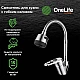 Купить Смеситель для кухни Orange OneLife P11-004cr Хром в магазине сантехники Santeh-Crystal.ru