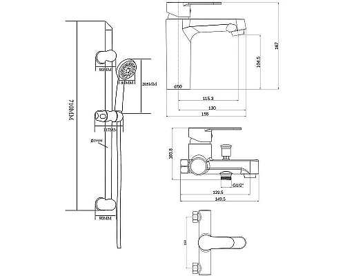 Приобрести Комплект смесителей Orange OneLife P07-511b Черный матовый в магазине сантехники Santeh-Crystal.ru