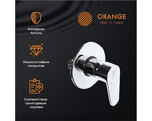 Купить Смеситель для душа Orange Otto M22-400cr Хром в магазине сантехники Santeh-Crystal.ru