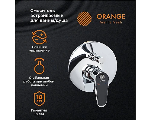 Купить Смеситель для душа Orange Otto M22-500cr Хром в магазине сантехники Santeh-Crystal.ru