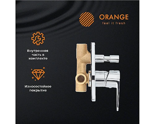 Купить Смеситель для душа Orange Otto M22-500cr Хром в магазине сантехники Santeh-Crystal.ru