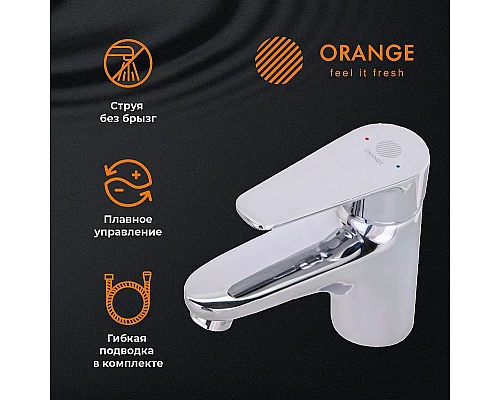 Купить Смеситель для раковины Orange Otto M22-022cr с гигиеническим душем Хром в магазине сантехники Santeh-Crystal.ru
