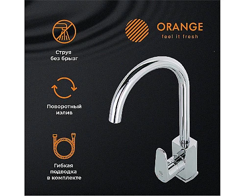 Заказать Смеситель для кухни Orange Plito M16-004cr Хром в магазине сантехники Santeh-Crystal.ru