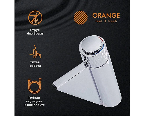 Купить Смеситель для раковины Orange Push M01-921cr Хром в магазине сантехники Santeh-Crystal.ru