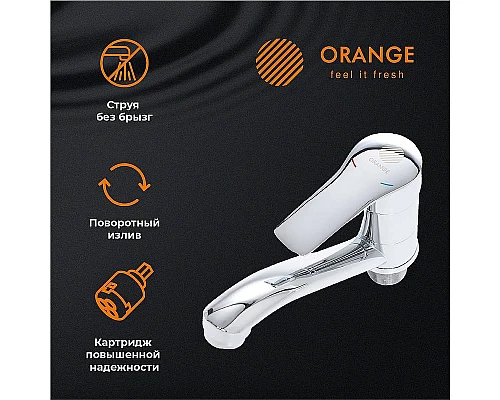Приобрести Смеситель для кухни Orange Sofi M43-011cr Хром в магазине сантехники Santeh-Crystal.ru