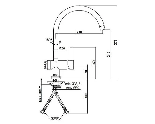 Заказать Смеситель для кухни Paffoni Light LIG280BO Белый матовый в магазине сантехники Santeh-Crystal.ru