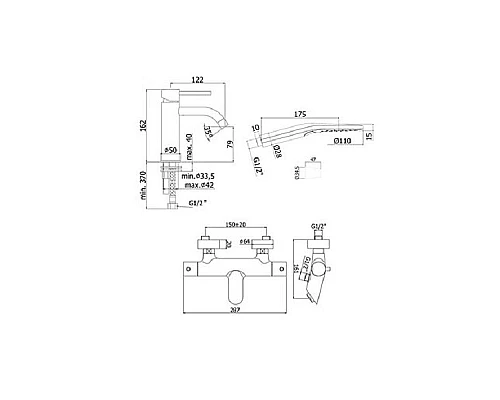 Купить Комплект смесителей Paffoni Light KITLIG022CR120 Хром в магазине сантехники Santeh-Crystal.ru