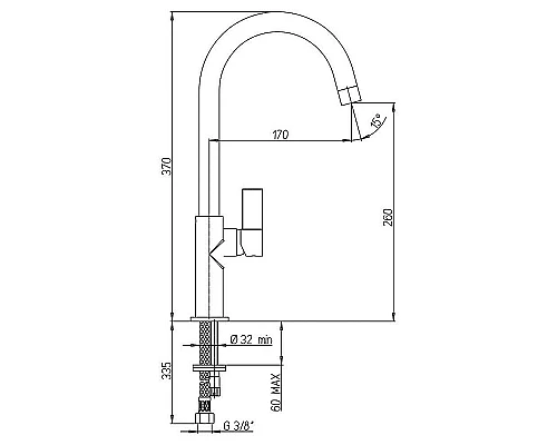 Приобрести Смеситель для кухни Paini Cox 78CR572 Хром Белый в магазине сантехники Santeh-Crystal.ru