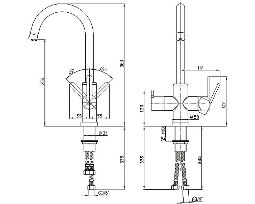Приобрести Смеситель для кухни Paini Cox 78CR6433VL2KM Хром в магазине сантехники Santeh-Crystal.ru
