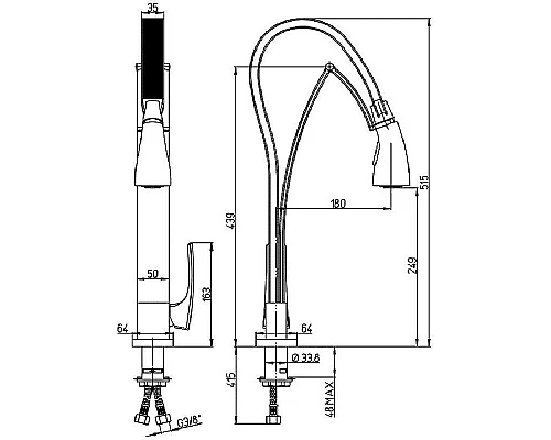 Приобрести Смеситель для кухни Paini Hybrid HKCR557BYTKKM Белый Хром в магазине сантехники Santeh-Crystal.ru
