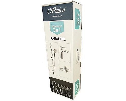 Купить Комплект смесителей Paini Parallel 47CRKIT3 Хром в магазине сантехники Santeh-Crystal.ru