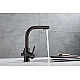 Приобрести Смеситель для кухни Paulmark Essen Es213011-GM Вороненая сталь в магазине сантехники Santeh-Crystal.ru