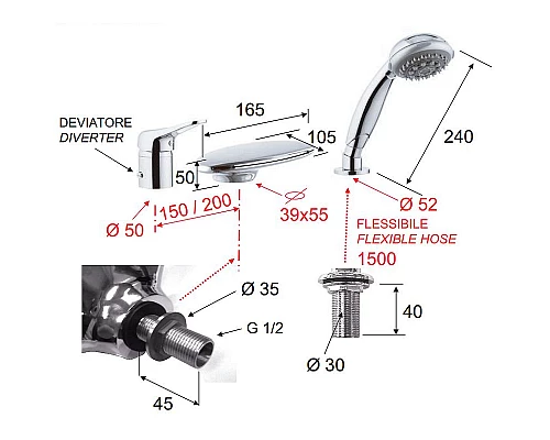 Заказать Смеситель на борт ванны Remer Kiss K07UF Хром в магазине сантехники Santeh-Crystal.ru