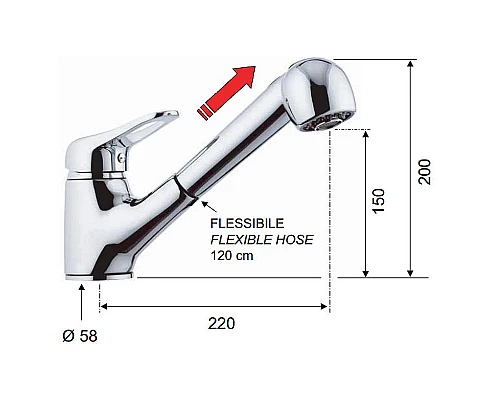 Приобрести Смеситель для кухни Remer Kiss K47 Хром в магазине сантехники Santeh-Crystal.ru