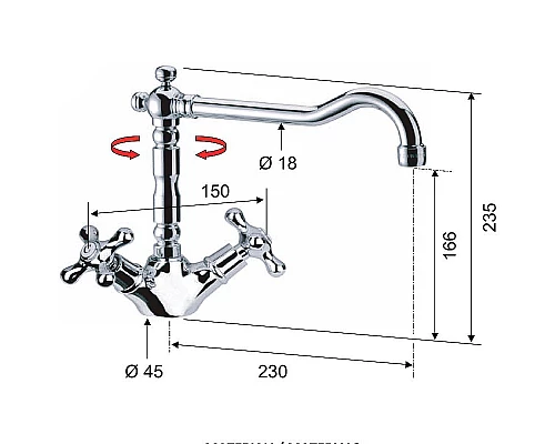 Заказать Смеситель для кухни Remer Liberty 43LIA Хром в магазине сантехники Santeh-Crystal.ru