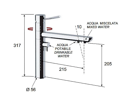 Приобрести Смеситель для кухни Remer Minimal N40DW Хром в магазине сантехники Santeh-Crystal.ru