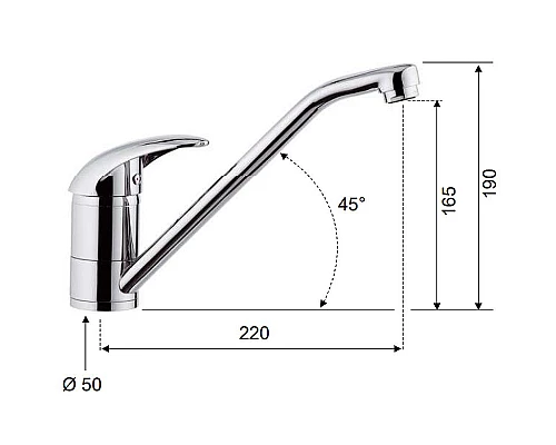 Заказать Смеситель для кухни Remer Ten T40 Хром в магазине сантехники Santeh-Crystal.ru